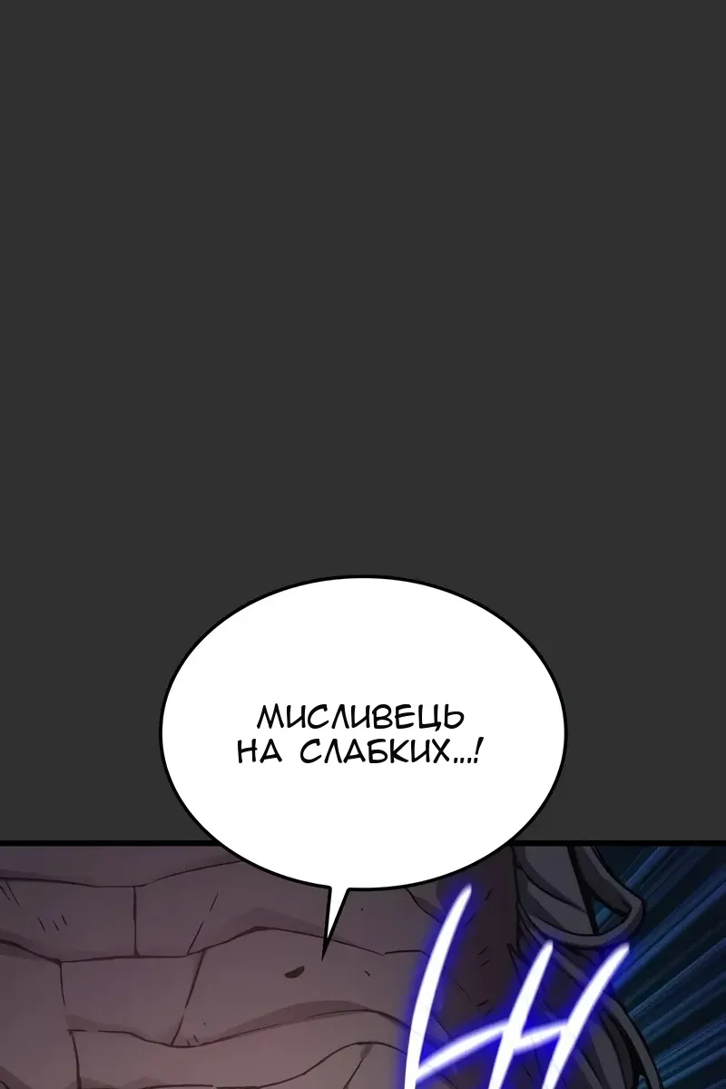 Сторінка 27