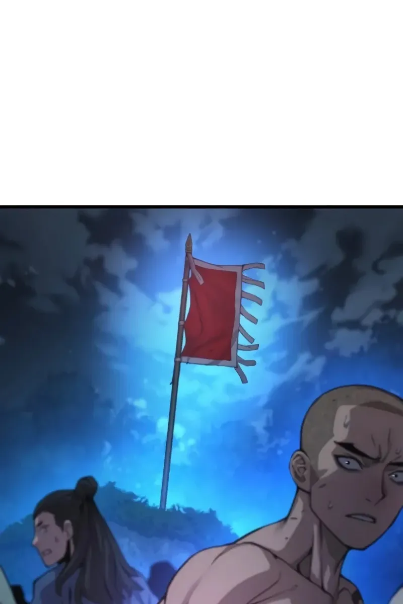 Сторінка 140
