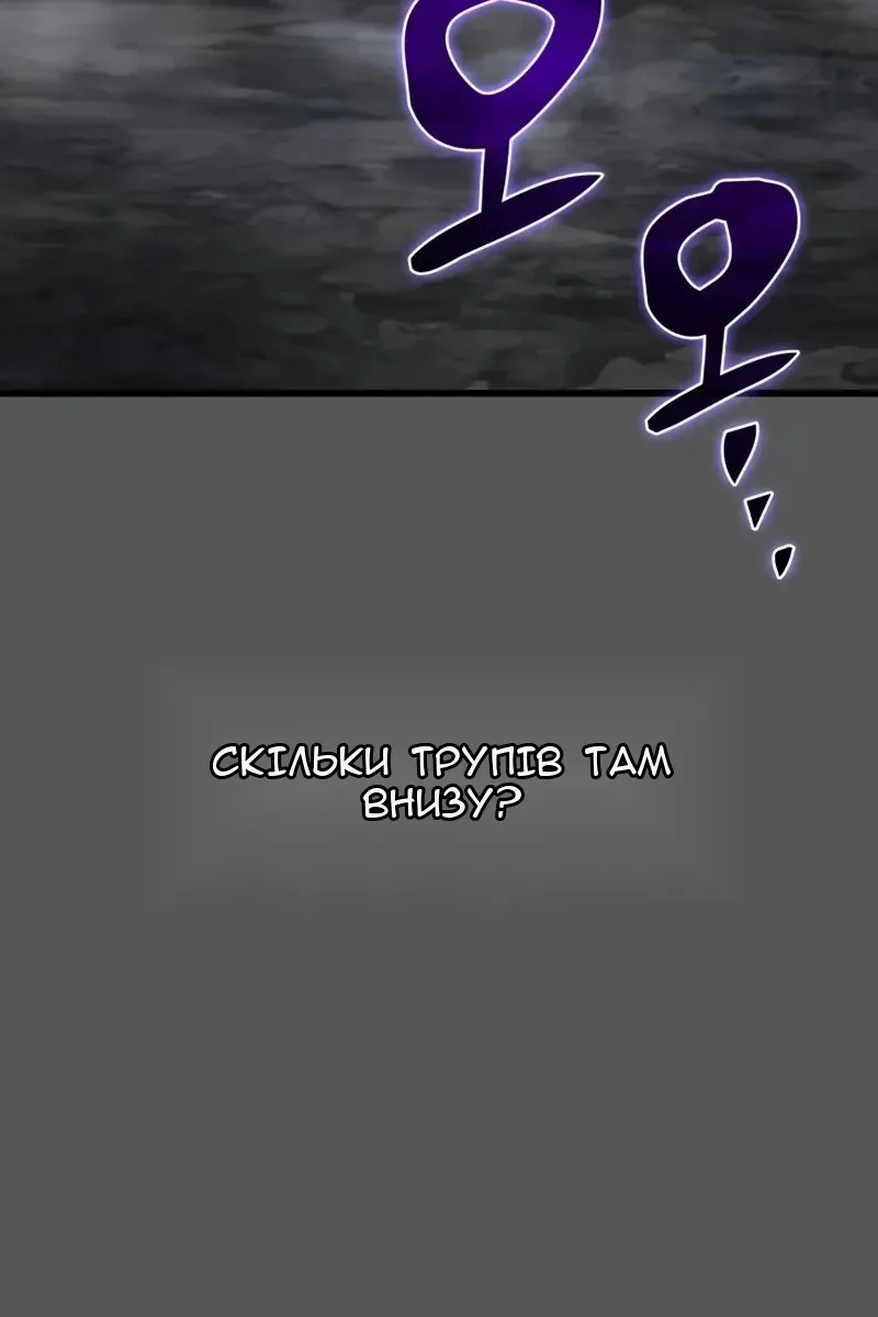 Сторінка 136