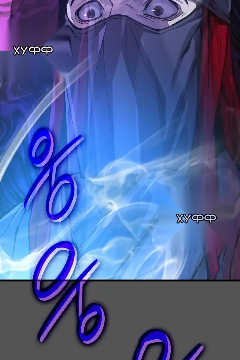 Сторінка 138