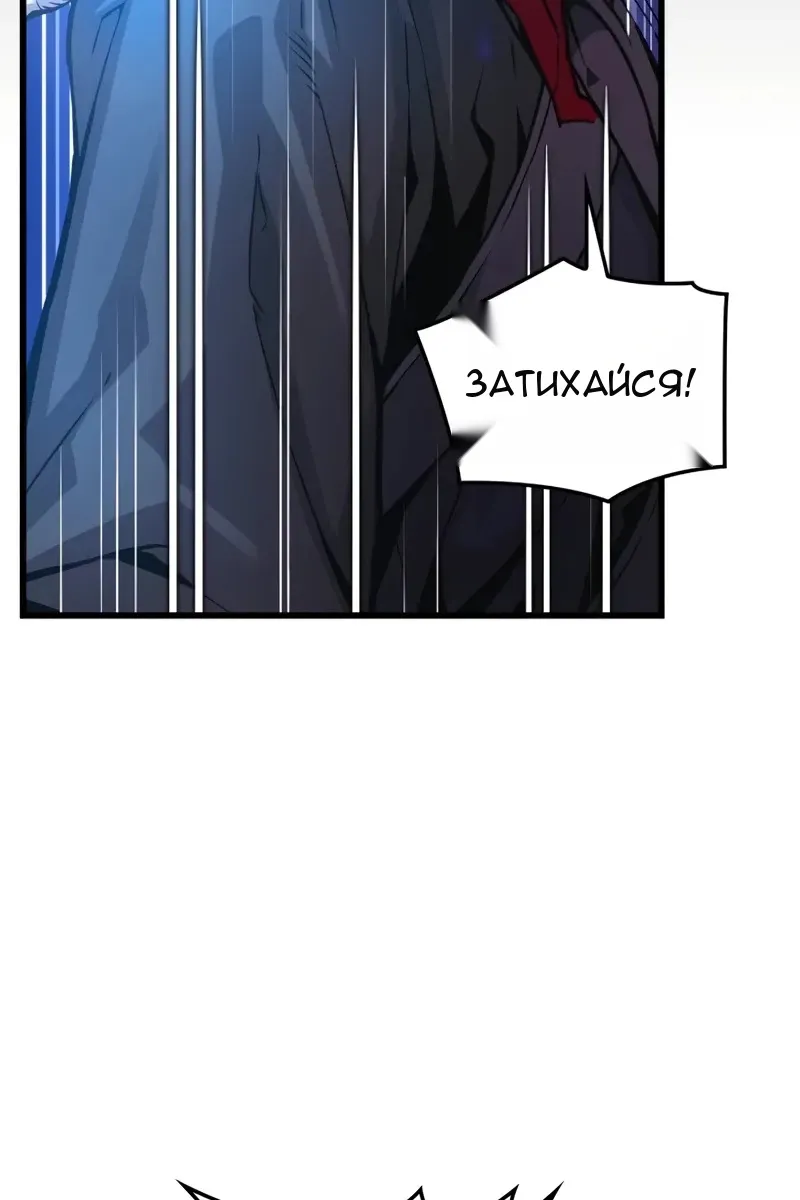 Сторінка 140