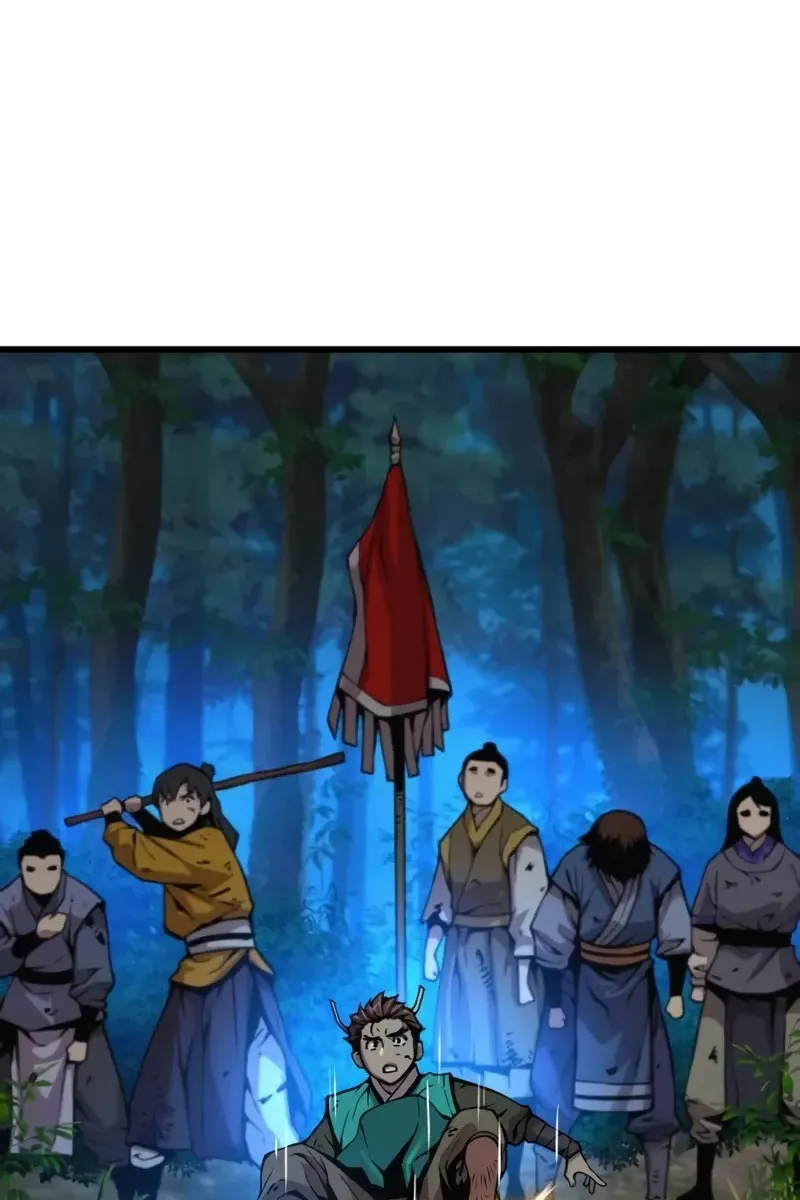 Сторінка 11