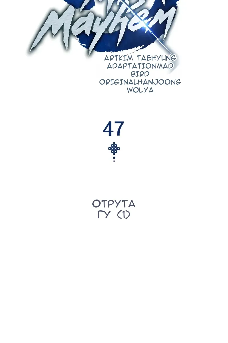 Сторінка 39