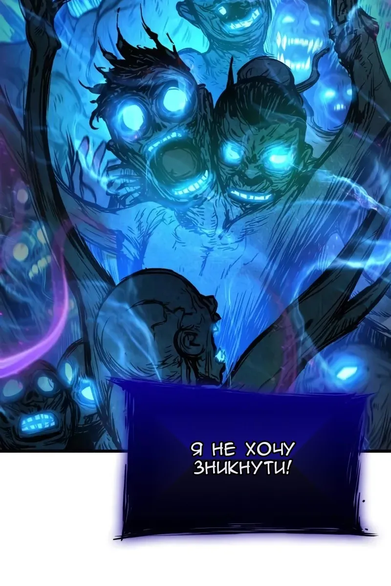 Сторінка 106