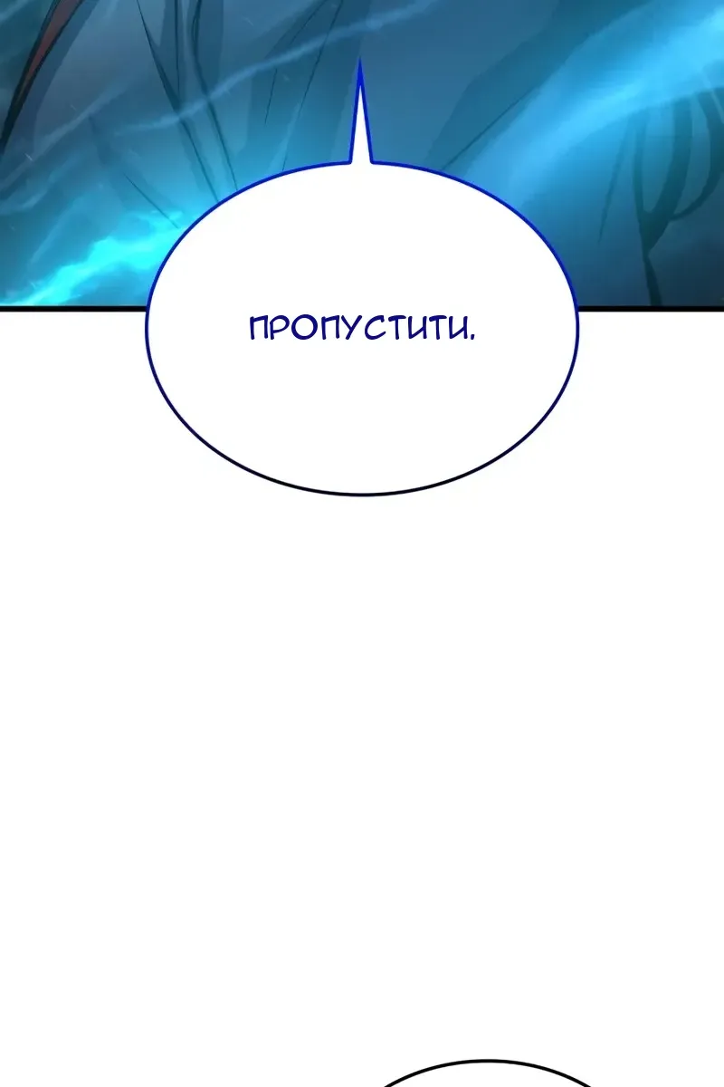 Сторінка 138