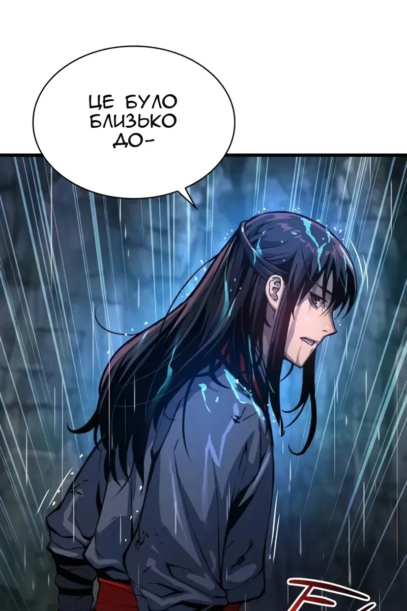 Сторінка 27