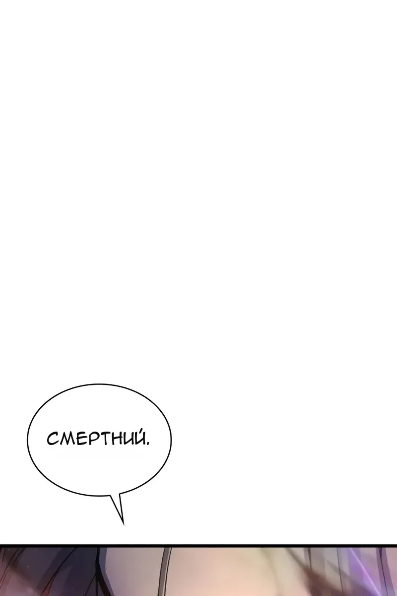 Сторінка 164