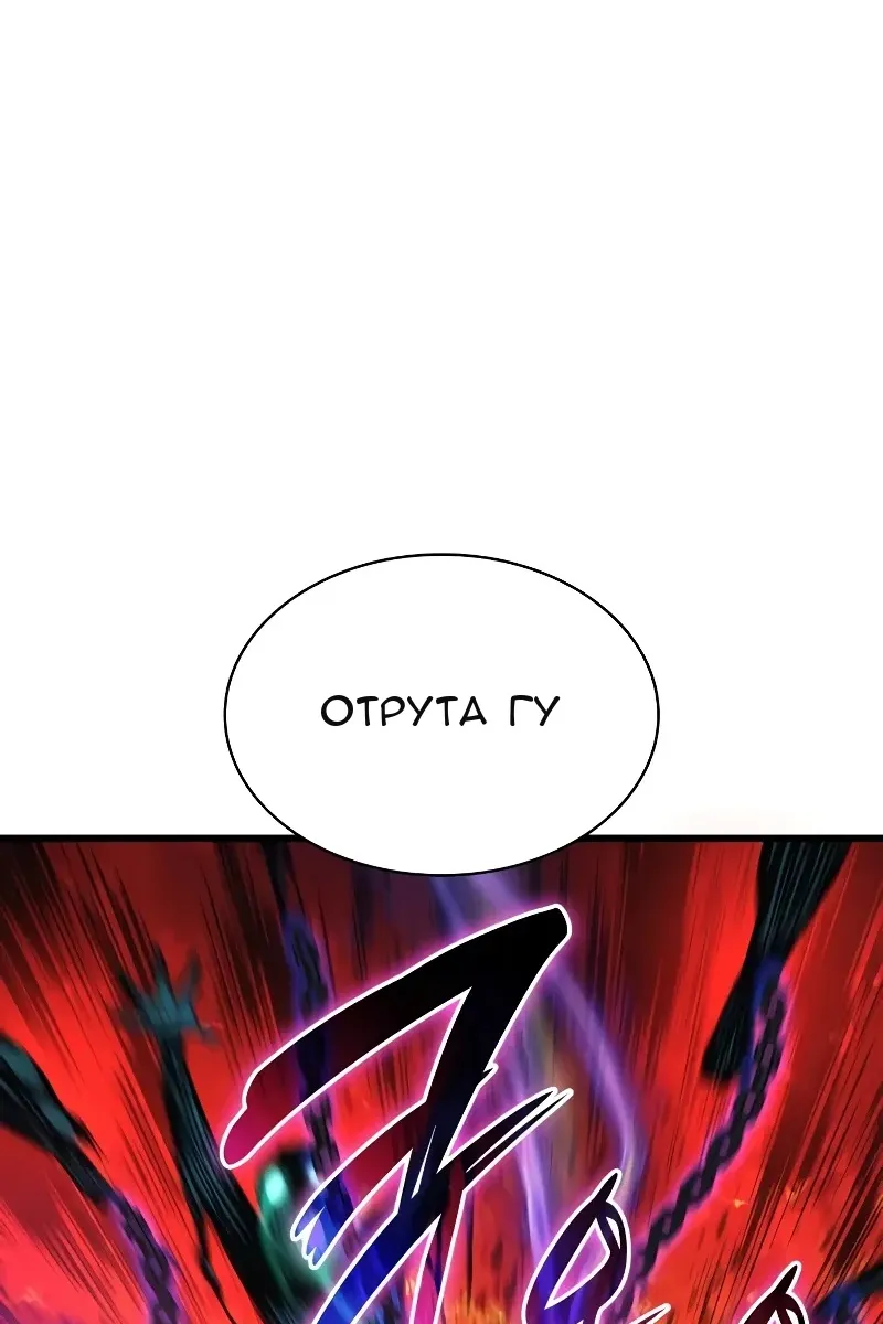 Сторінка 14