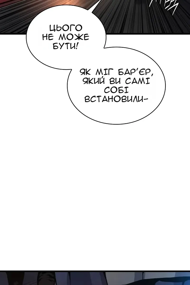 Сторінка 15