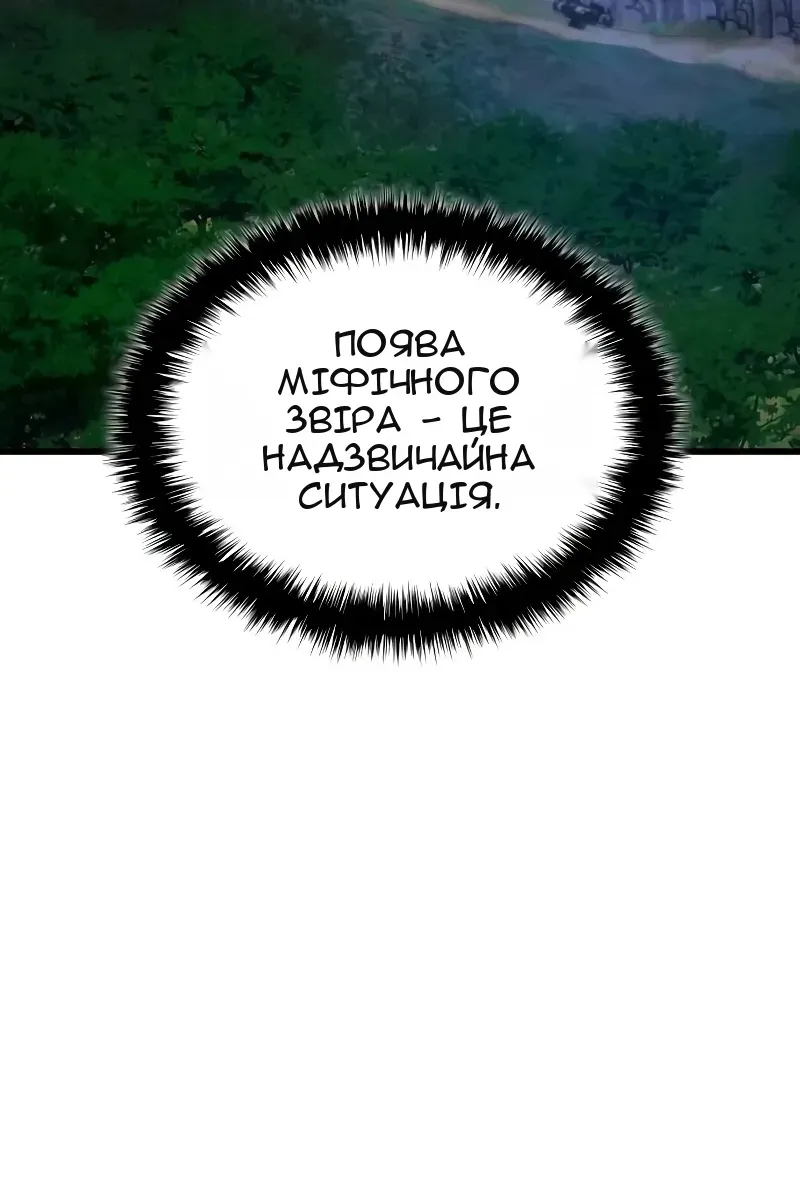 Сторінка 22