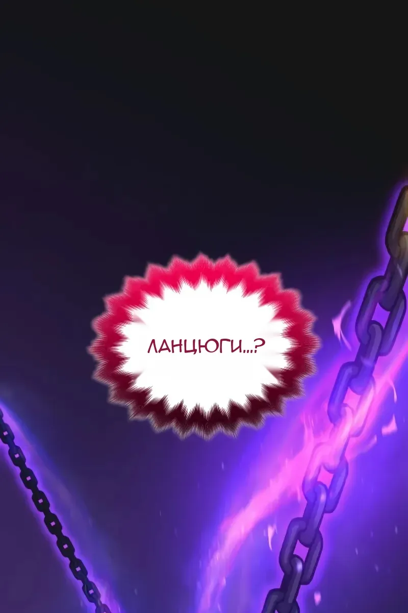 Сторінка 172