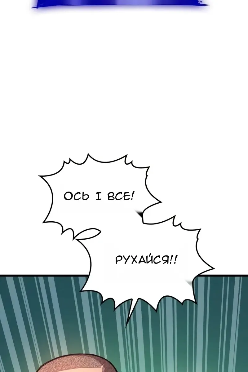 Сторінка 26
