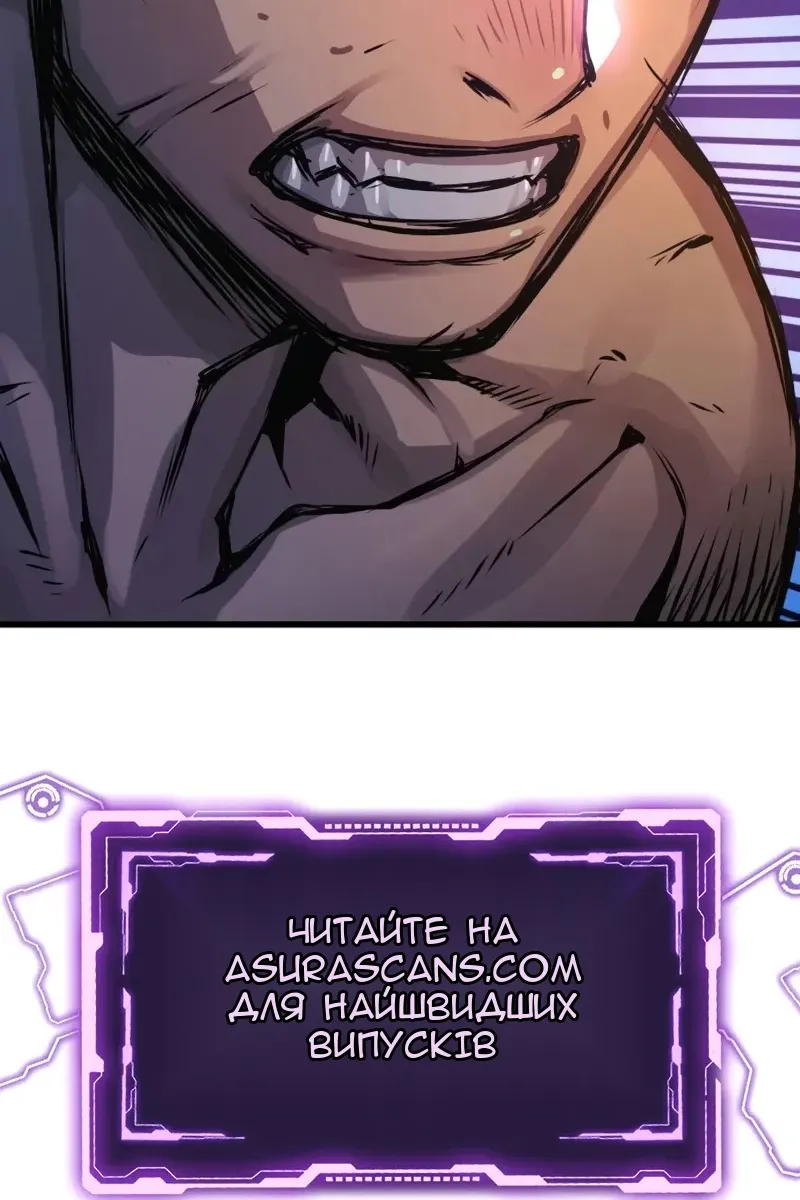 Сторінка 169