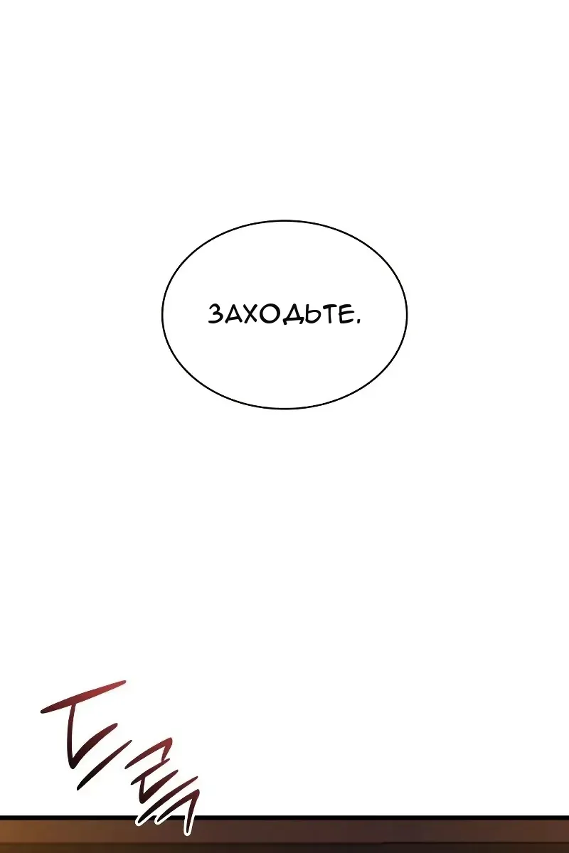 Сторінка 128