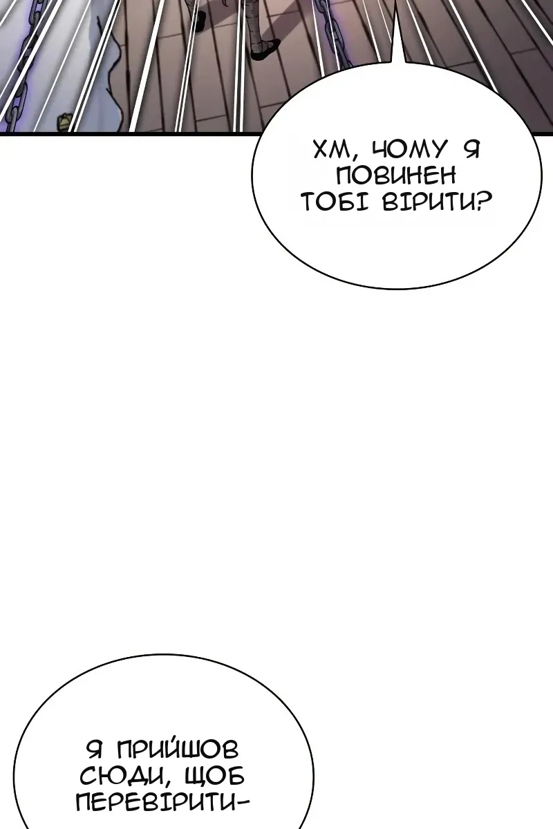 Сторінка 22