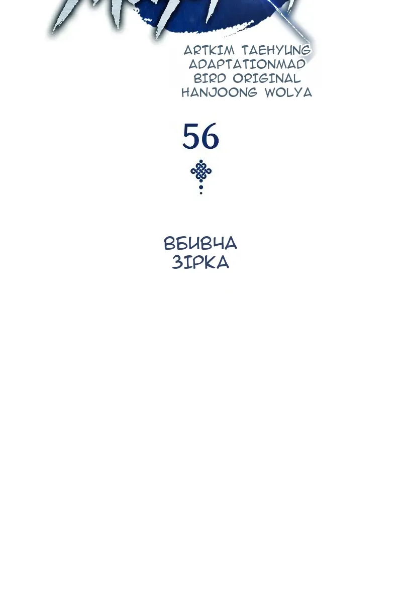 Сторінка 35