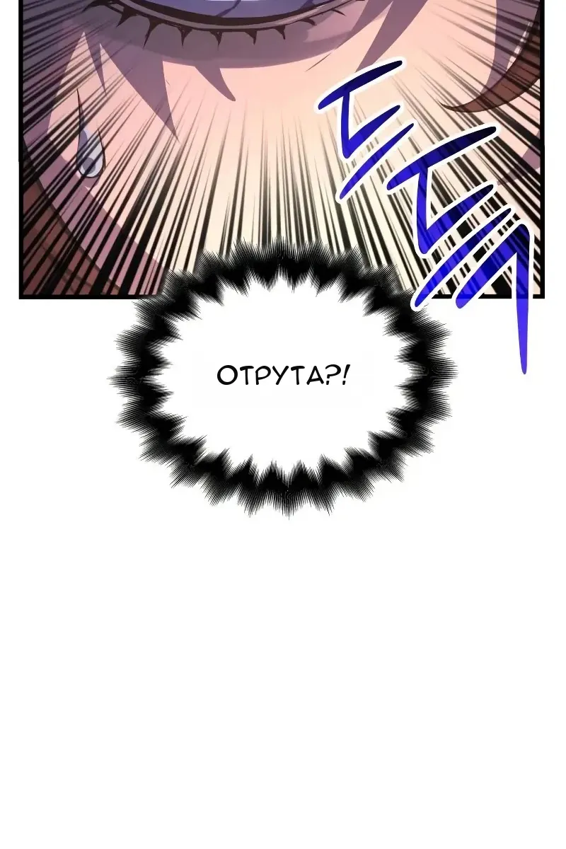 Сторінка 130