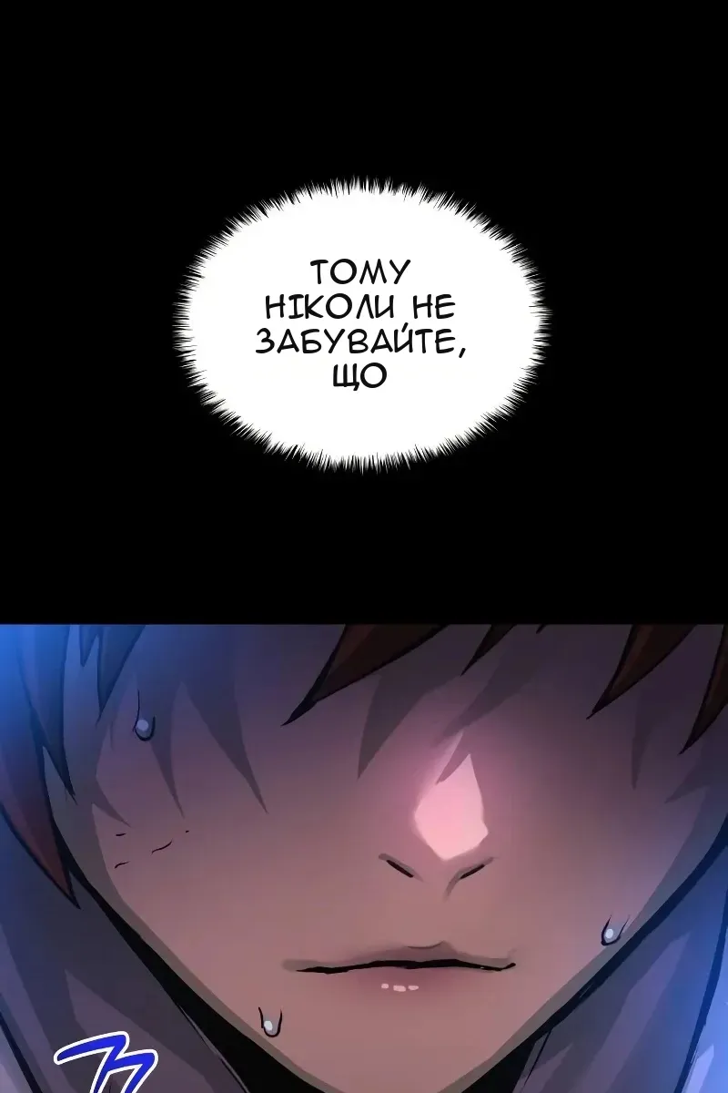 Сторінка 153