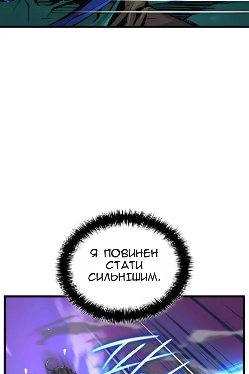 Сторінка 35