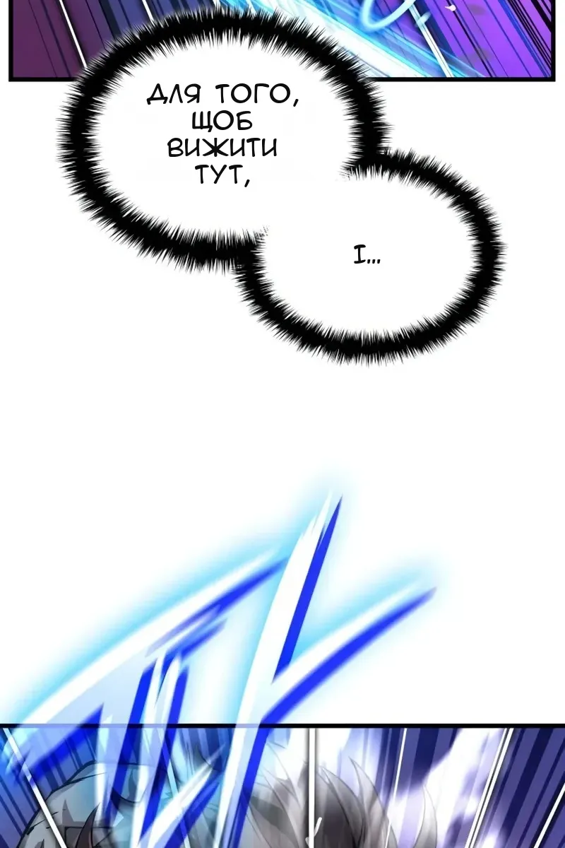 Сторінка 37