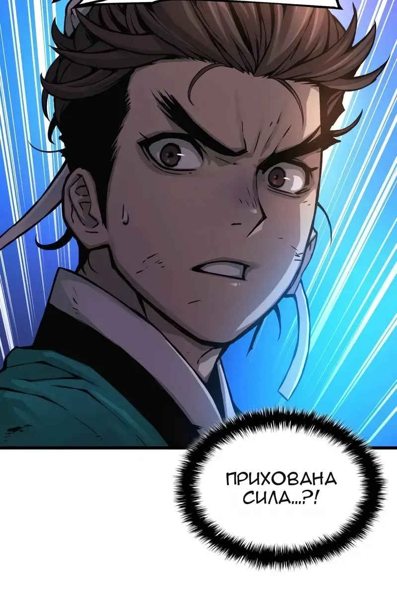 Сторінка 41