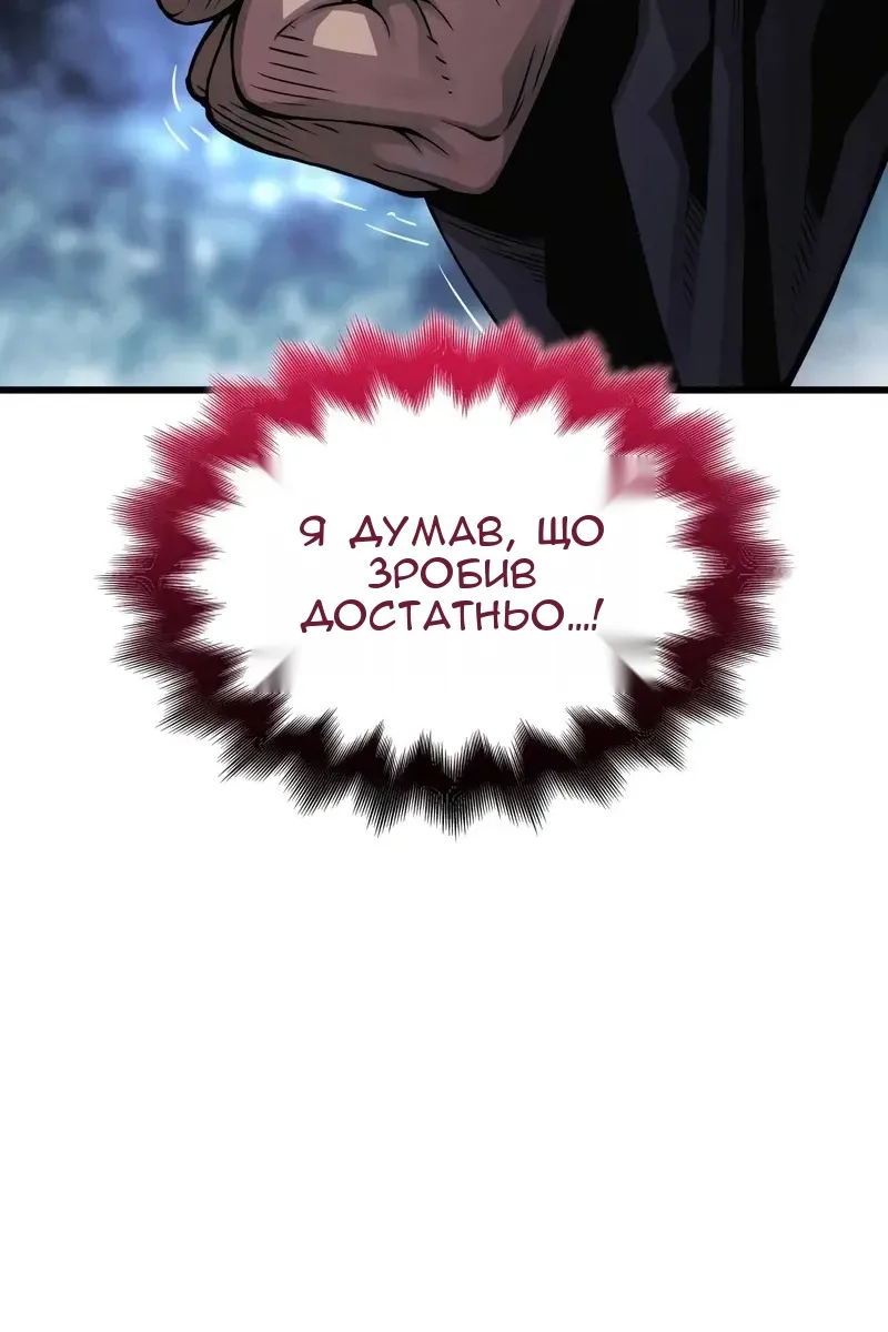 Сторінка 40
