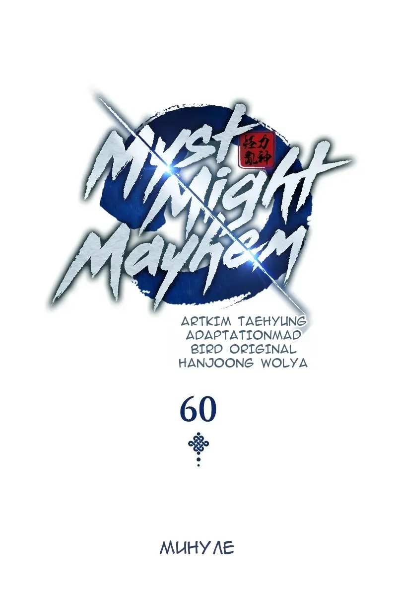 Сторінка 43