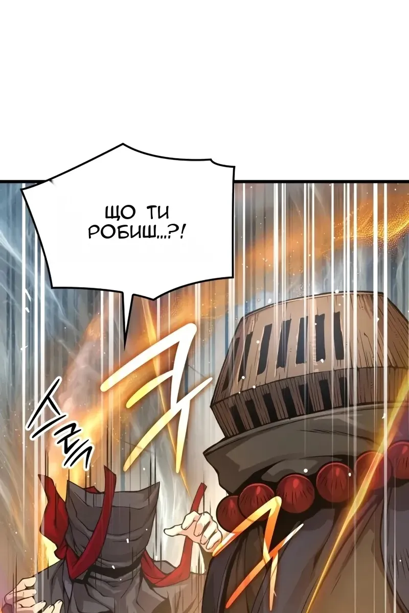 Сторінка 39