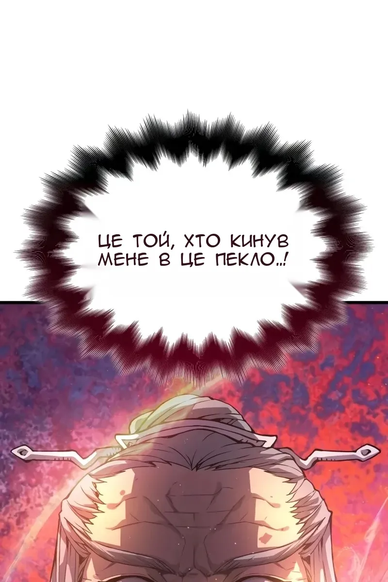Сторінка 74