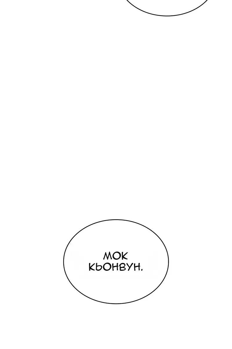 Сторінка 168