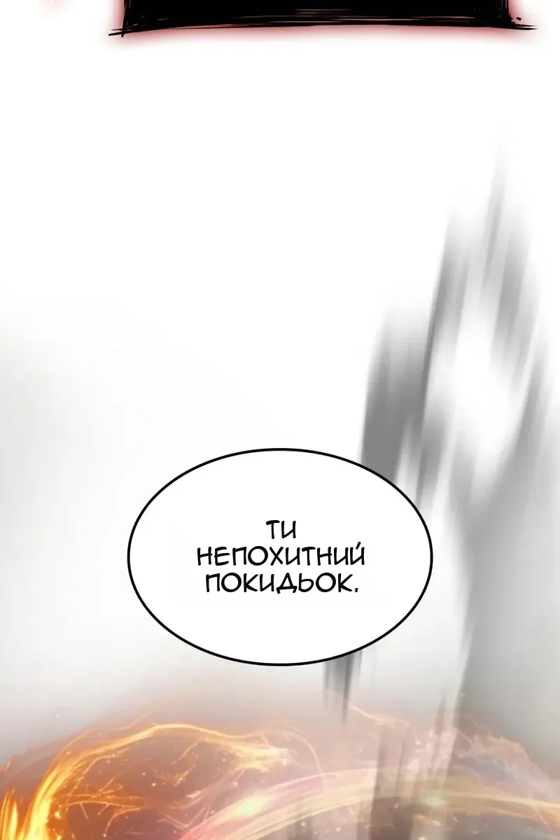 Сторінка 22