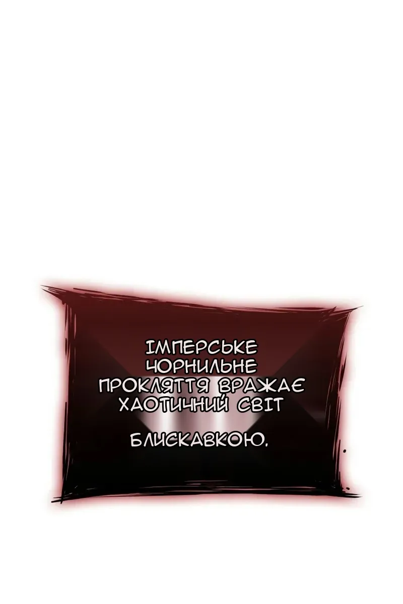 Сторінка 128