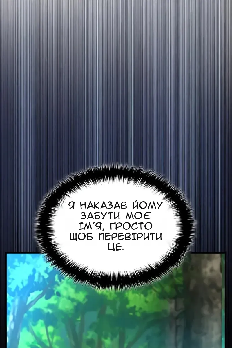 Сторінка 31