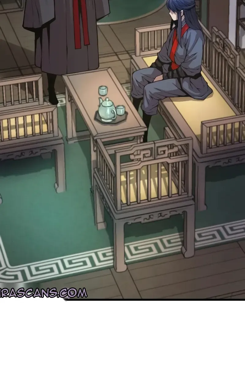 Сторінка 51