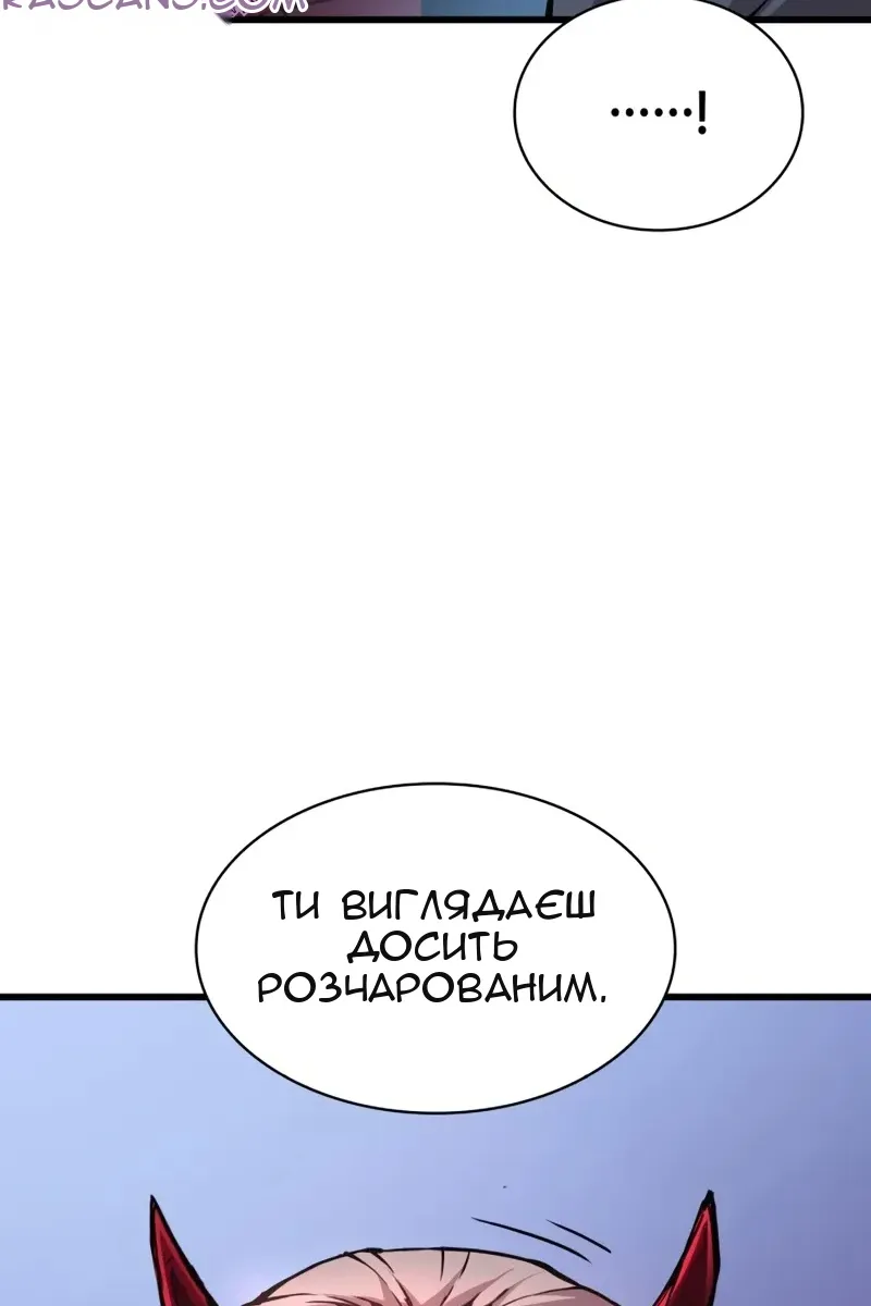 Сторінка 103