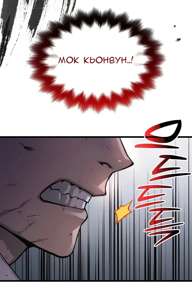 Сторінка 25