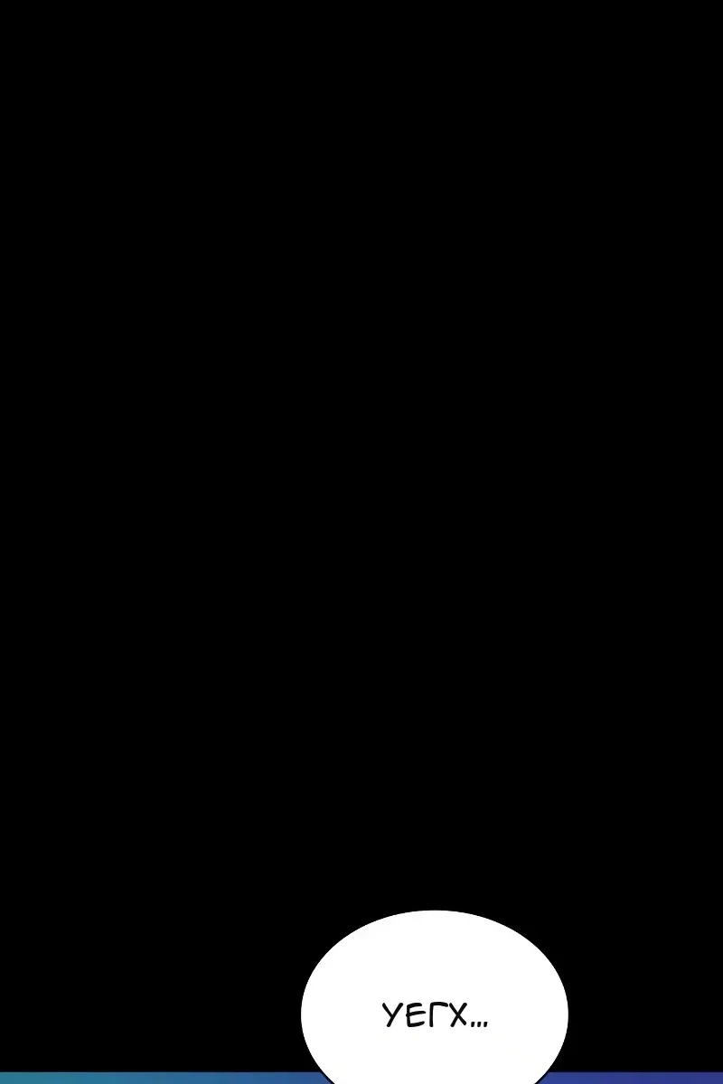 Сторінка 21