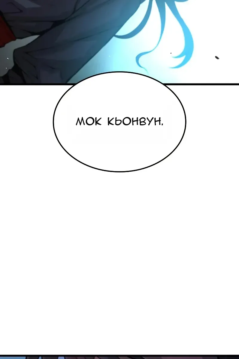 Сторінка 75
