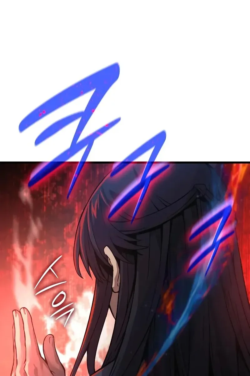 Сторінка 100