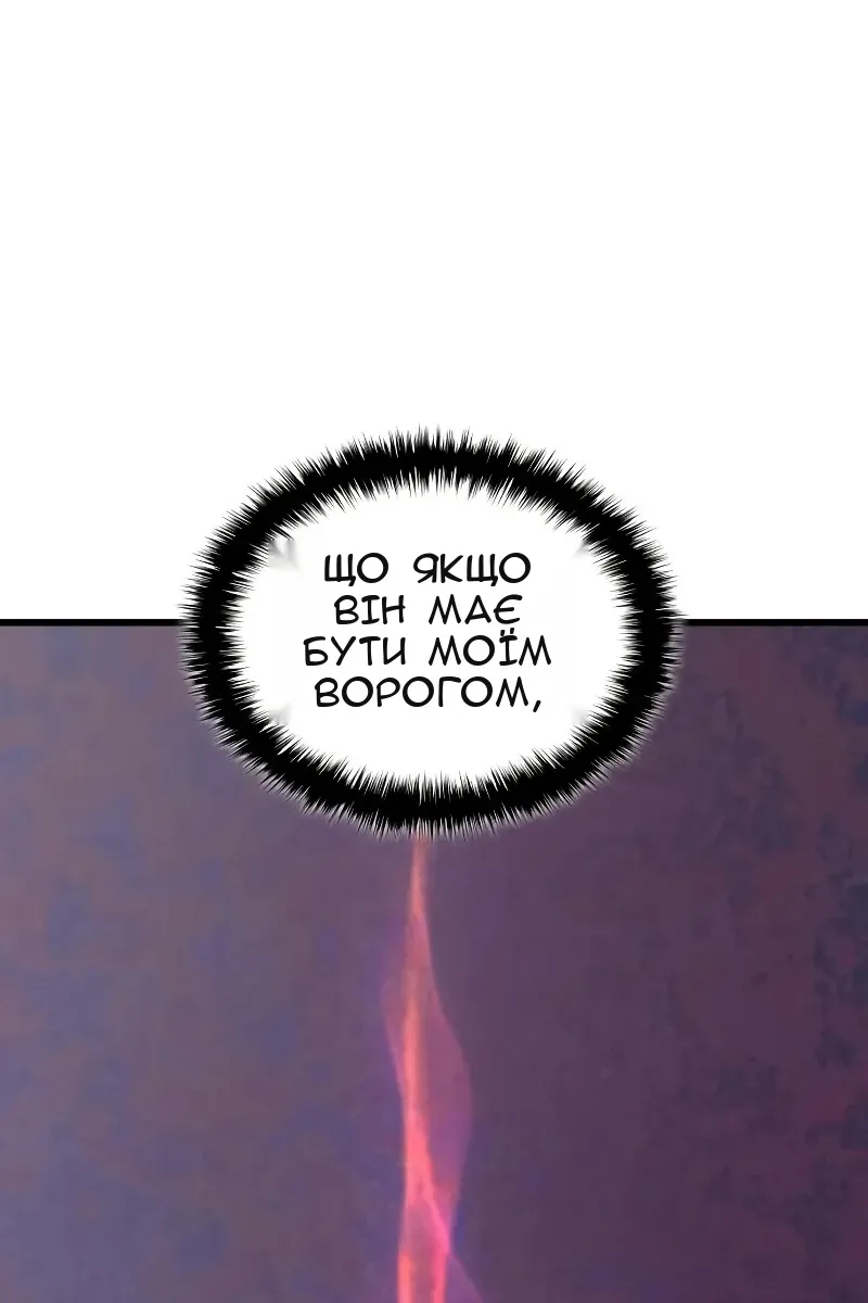 Сторінка 151