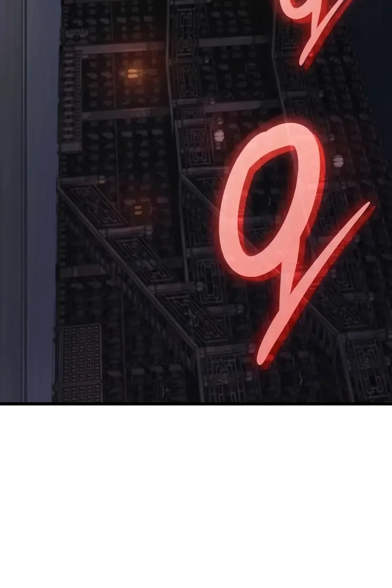 Сторінка 93