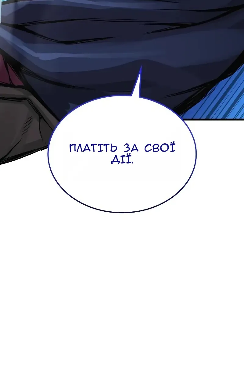 Сторінка 41
