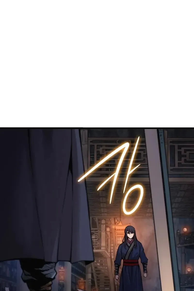 Сторінка 76