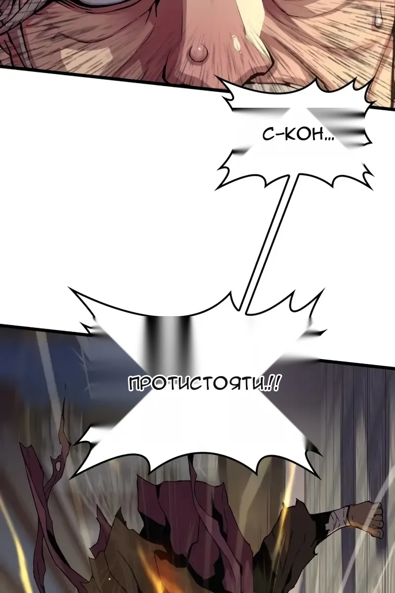 Сторінка 37