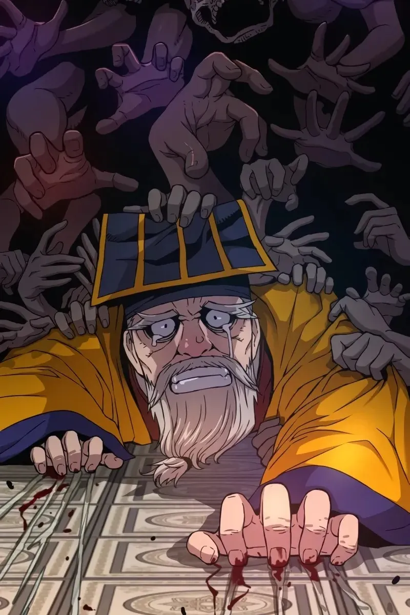 Сторінка 76