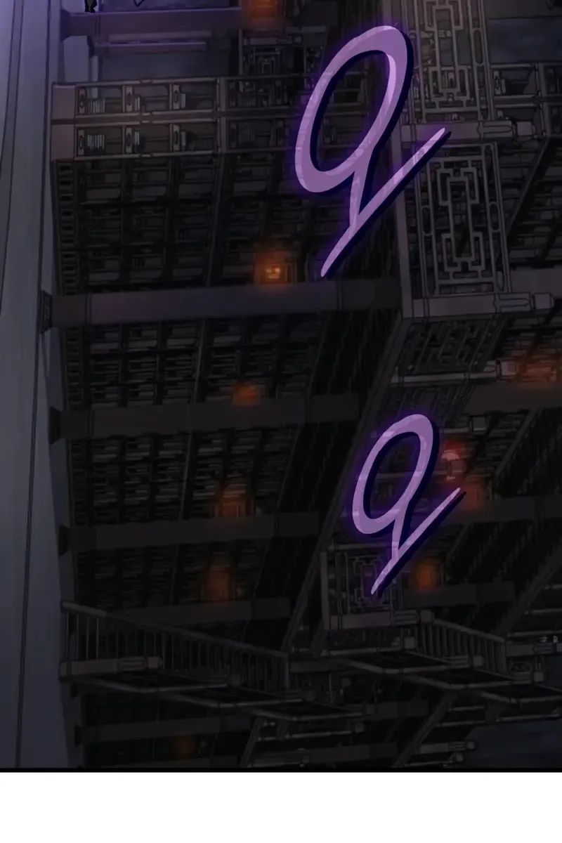 Сторінка 23