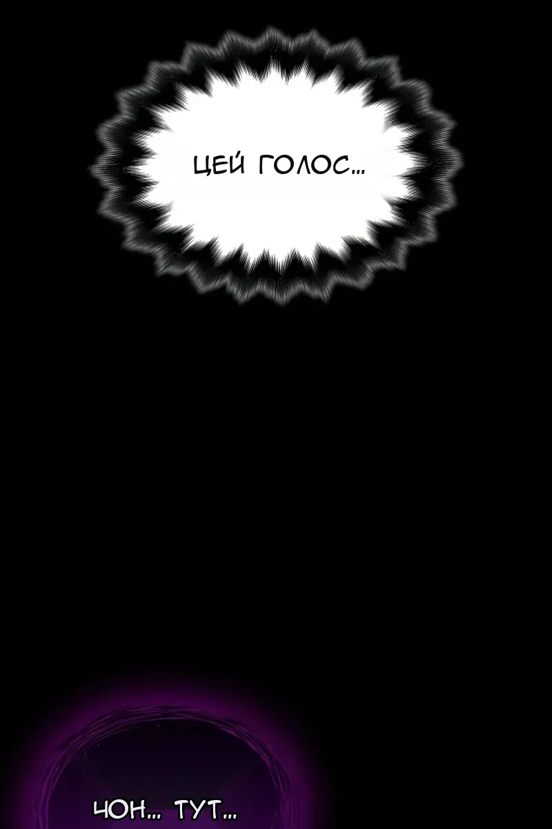 Сторінка 39