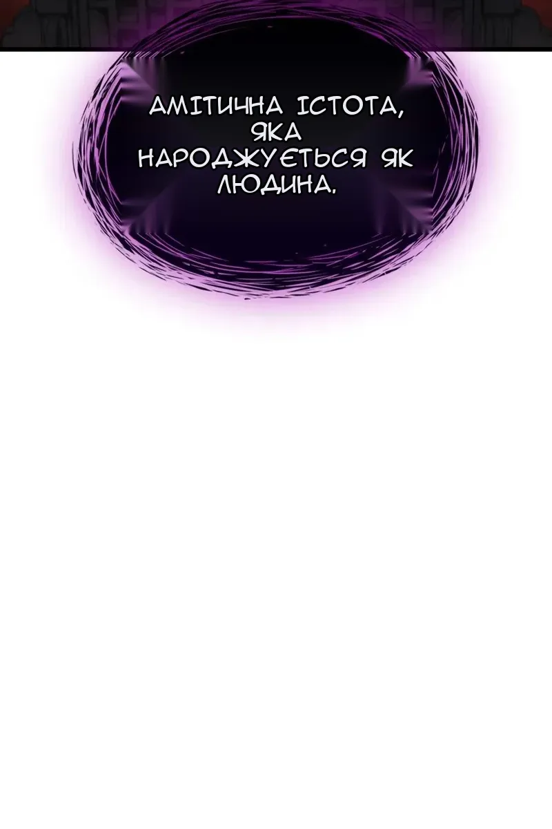 Сторінка 72
