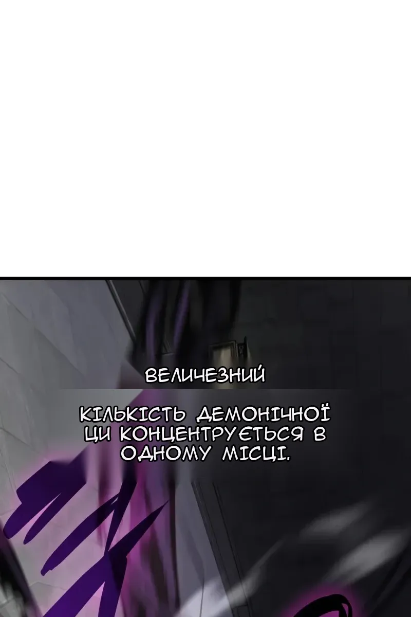 Сторінка 142