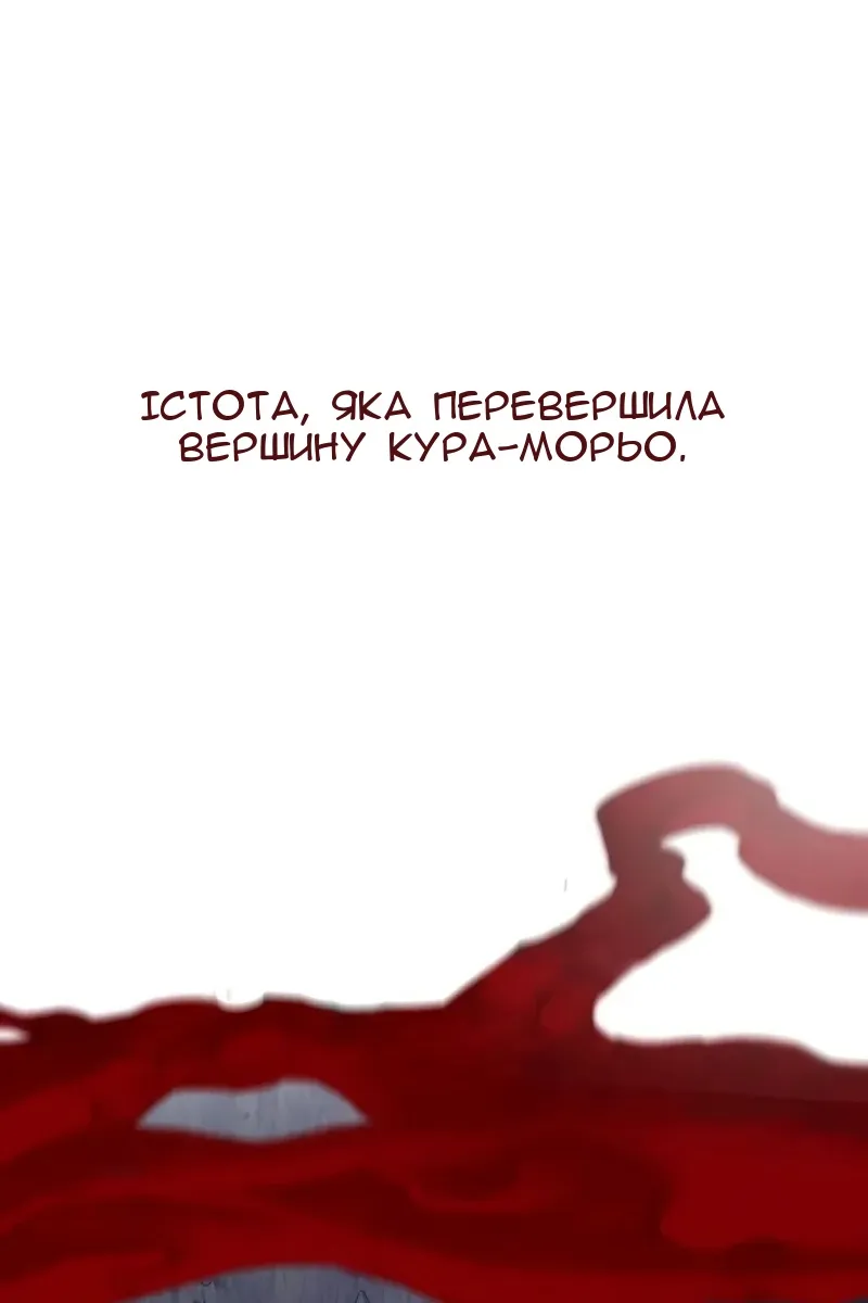 Сторінка 3